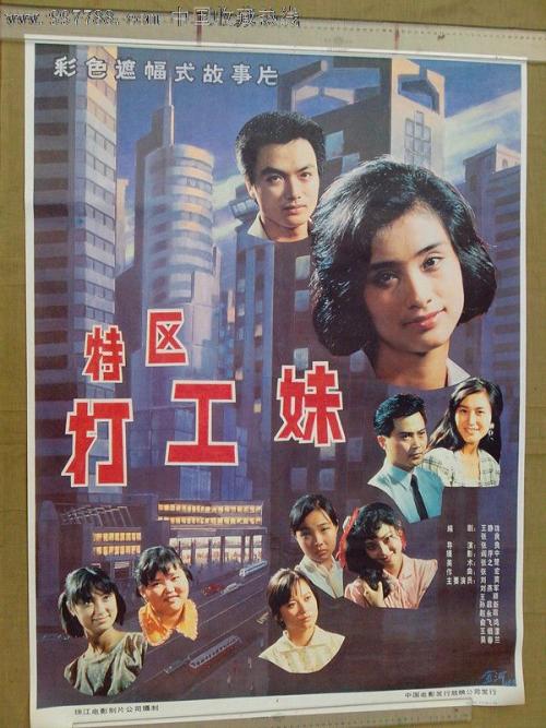 学位证书丢失怎么查
